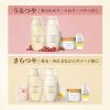 「和の実 ヘアレシピ さらつや　シャンプー＆トリートメント　ポンプセット」の商品サムネイル画像9枚目