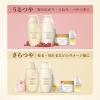 「和の実 ヘアレシピ さらつや　シャンプー＆トリートメント　詰め替えセット」の商品サムネイル画像9枚目