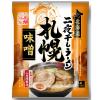 「北海道二夜干しラーメン札幌味噌 3個 藤原製麺 袋麺」の商品サムネイル画像2枚目