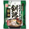 「北海道二夜干しラーメン釧路醤油 5個 藤原製麺 袋麺」の商品サムネイル画像2枚目