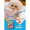 「いなば ちゅるビー 犬 ささみと焼ささみ 関節の健康配慮（10g×7袋入）3袋 ドッグフード おやつ」の商品サムネイル画像7枚目