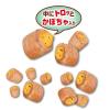 「いなば ちゅるビー 犬 かぼちゃと焼ささみ（10g×7袋入）3袋 ドッグフード おやつ」の商品サムネイル画像3枚目