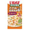 「いなば ささみと緑黄色野菜 犬 さつまいも入り（60g×3袋）10袋 ドッグフード ウェット パウチ」の商品サムネイル画像2枚目
