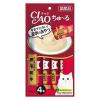 「いなば CIAO チャオ ちゅーる 猫 とりささみ＆黒毛和牛 国産（14g×4本入）10袋 ちゅ〜る キャットフード 猫用 おやつ」の商品サムネイル画像2枚目