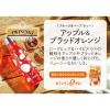 「【アウトレット】トワイニング アップル＆ブラッドオレンジ ティーバッグ 14g 1セット（42バッグ：7バッグ入×6袋）【ハーブティー】【カフェインレス】」の商品サムネイル画像4枚目