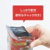 「【アウトレット】トワイニング アップル＆ブラッドオレンジ ティーバッグ 14g 1セット（42バッグ：7バッグ入×6袋）【ハーブティー】【カフェインレス】」の商品サムネイル画像5枚目