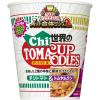 「【ワゴンセール】カップヌードル スーパー合体シリーズ チリトマト＆トムヤムクン 10個 カップ麺 日清食品（わけあり品）」の商品サムネイル画像2枚目