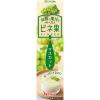 「【ワゴンセール】ハウス食品 お酢と果汁のペースト ビネ果 マスカット 1セット（4個）（わけあり品）」の商品サムネイル画像2枚目