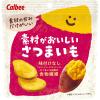 「素材がおいしいさつまいも 38g 6袋 カルビー ポテトチップス スナック菓子 おつまみ（イチオシ）」の商品サムネイル画像2枚目