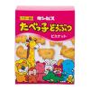 「たべっ子どうぶつ ラッピングボックス 1パック（3個入）貝印」の商品サムネイル画像2枚目