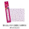 「たべっ子どうぶつ ワックスペーパー ピンク 1パック 218×250mm（30枚入） 貝印」の商品サムネイル画像7枚目