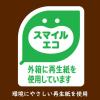 「チョコレート菓子 クランキー　エクセレント　26枚入 1セット（1個×3）」の商品サムネイル画像5枚目