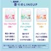 「ソフラン プレミアム消臭 フローラルアロマの香り 業務用 詰め替え 4L 1箱(3個入)（注ぎ口付）柔軟剤 ライオン」の商品サムネイル画像8枚目