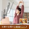 「チョコレート菓子 マカダミアチョコレート　ポップジョイ　カラメリゼ　　34g 1個」の商品サムネイル画像3枚目