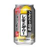 「【ワゴンセール】レモンサワー　チューハイ　酎ハイ　飲み比べ（ロハコ限定）こだわり酒場レモンサワーアソート　350ml　1箱(20本)　（わけあり品）」の商品サムネイル画像5枚目