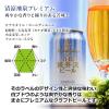 「【ワゴンセール】クラフビール　飲み比べ　THE軽井沢ビール　350ml　6種アソートセット　1箱(6本)（わけあり品）」の商品サムネイル画像2枚目