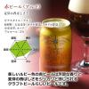 「【ワゴンセール】クラフビール　飲み比べ　THE軽井沢ビール　350ml　6種アソートセット　1箱(6本)（わけあり品）」の商品サムネイル画像6枚目