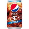 「【ワゴンセール】【賞味期限2026/7/31】サントリー ペプシ ＜生＞ 340ml 1箱（24缶入）（わけあり品）」の商品サムネイル画像2枚目