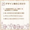 「【ワゴンセール】クラフトビール 飲み比べ （季節限定入り） Far Yeast Brewing 5種6本アソート 1箱（6本） ロハコ限定（わけあり品）」の商品サムネイル画像5枚目