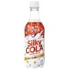 「【ワゴンセール】アサヒ飲料 カルピスソーダ シルキーコーラ 450ml 1セット（6本）（わけあり品）」の商品サムネイル画像2枚目