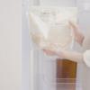 「【ワゴンセール】無印良品 発酵ぬかどこ 1kg 良品計画（わけあり品）」の商品サムネイル画像5枚目