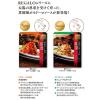 「【ワゴンセール】ニップン REGALO ポモドーロの恩恵 1人前パスタソース 1セット（3個）（わけあり品）」の商品サムネイル画像4枚目