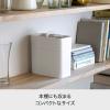 「Like-it（ライクイット） 持ち運びができるメイクボックス 収納ケース 鏡付き ベージュ 日本製 1個」の商品サムネイル画像8枚目