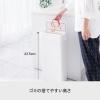 「Like-it（ライクイット） フタ付きゴミ箱 シールズ 25L グレー 密閉ダストボックス 日本製 1個 スリム キッチン」の商品サムネイル画像5枚目