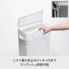 「Like-it（ライクイット） フタ付きゴミ箱 シールズ 25L グレー 密閉ダストボックス 日本製 1個」の商品サムネイル画像6枚目