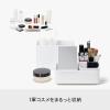 「Like-it（ライクイット） 持ち運びができるメイクボックス 収納ケース 鏡付き グレー 日本製 1個」の商品サムネイル画像3枚目