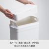 「Like-it（ライクイット） フタ付きゴミ箱 シールズ 25L ホワイト 密閉ダストボックス 日本製 1個」の商品サムネイル画像8枚目
