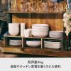 「Like-it（ライクイット） 木目調 プラスラック ナチュラル コの字ラック スリム 日本製 1個」の商品サムネイル画像3枚目