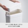 「Like-it（ライクイット） フタ付きゴミ箱 シールズ 9.5L ベージュ 密閉ダストボックス 日本製 1個 スリム キッチン」の商品サムネイル画像6枚目