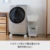 「Like-it（ライクイット） スタッキングベース バスケット ワイド 洗濯かご 持ち手付き グレー スタッキング可能 1個」の商品サムネイル画像7枚目