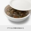 「Like-it（ライクイット） 米とぎにも使えるザルとボウル プレート ホワイト 日本製 1個」の商品サムネイル画像4枚目