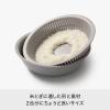 「Like-it（ライクイット） 米とぎにも使えるザルとボウル 浅型 グレー 日本製 1個」の商品サムネイル画像3枚目