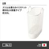 「Like-it（ライクイット） タウンバスケット ビッグ スリムバスケット 洗濯かご 持ち手付き ホワイト 1個」の商品サムネイル画像2枚目
