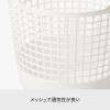 「Like-it（ライクイット） タウンバスケット ビッグ スリムバスケット 洗濯かご 持ち手付き ホワイト 1個」の商品サムネイル画像4枚目