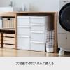 「Like-it（ライクイット） タウンバスケット ビッグ スリムバスケット 洗濯かご 持ち手付き ホワイト 1個」の商品サムネイル画像7枚目
