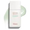 「hince（ヒンス）　セカンドスキントーンアップベース　ミューテッドグリーン SPF50+・PA++++　35ｍｌ」の商品サムネイル画像2枚目