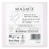 「Kirei Mask MASMiXマスク（ラテベージュ×ワインレッド）1セット（30枚入×4箱） 川本産業 ツートンカラーマスク バイカラー」の商品サムネイル画像3枚目