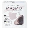 「Kirei Mask MASMiXマスク（ペールライラック×ダークグレー）1セット（30枚入×4箱） 川本産業 ツートンカラーマスク バイカラー」の商品サムネイル画像2枚目