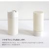 「プリス リレッツァ トラベルボトル L ブルー 1個 オカ」の商品サムネイル画像6枚目