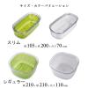 「ベジマジ あらう ホワイト 1個 オカ」の商品サムネイル画像7枚目