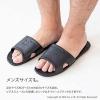「リレッツア トラベルサンダル Lサイズ ブラック 1足 オカ」の商品サムネイル画像2枚目