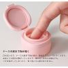 「プリス リレッツァ トラベルケース ホワイト 1個 オカ」の商品サムネイル画像6枚目