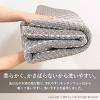 「キッチンマット 優踏生 洗いやすい ヘリンボン 60×240cm グレー 日本製 1枚 オカ」の商品サムネイル画像4枚目