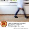「キッチンマット 優踏生 洗いやすい 45×240cm グリーン 日本製 1枚 オカ」の商品サムネイル画像3枚目