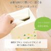 「使い捨てサニタリーボックス グリーン 5枚入 1個 オカ」の商品サムネイル画像2枚目