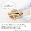 「キッチンマット 優踏生 洗いやすい 45×252cm ベージュ 日本製 1枚 オカ」の商品サムネイル画像6枚目